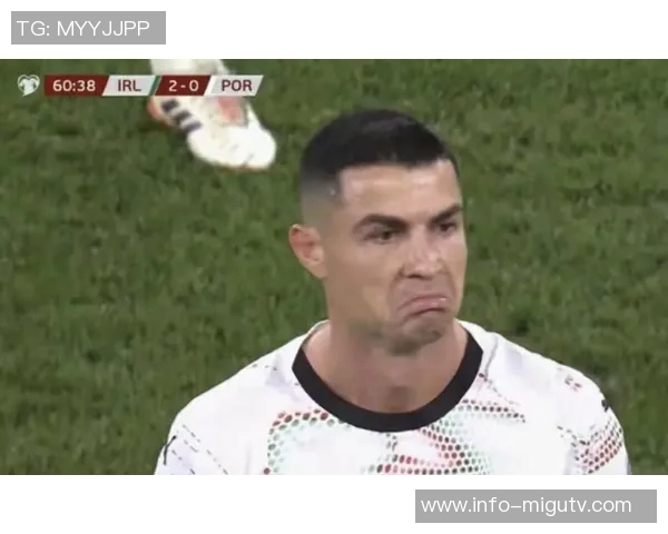 爱尔兰主帅指责C罗影响裁判判罚引发争议与讨论