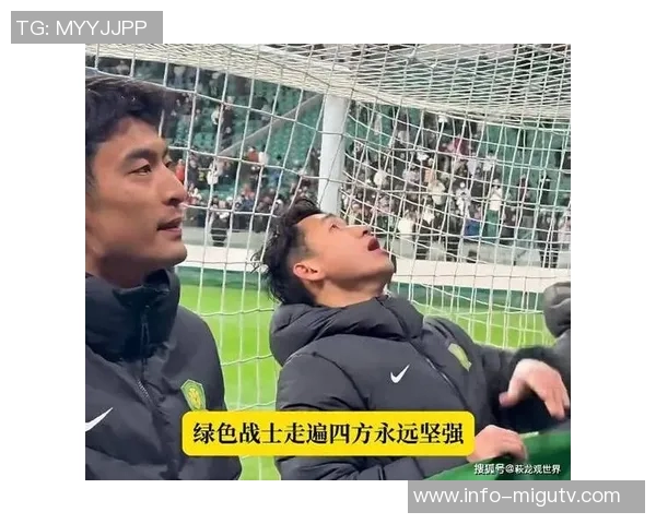 国安新帅即将上任王刚王子铭张源确认离队消息引关注