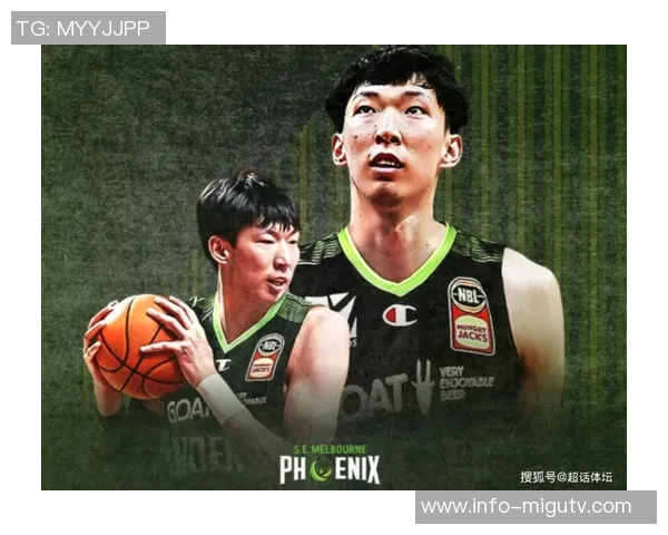 感谢有你共同见证NBL金牌主场的初步成型与辉煌未来 感谢有你共同见证NBL金牌主场的初步成型与辉煌未来