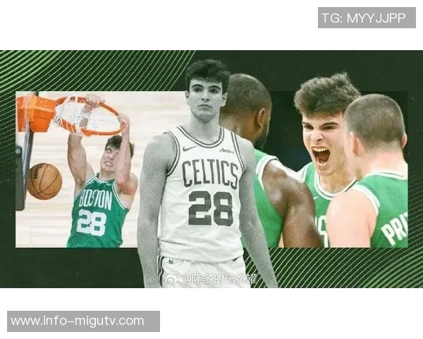 冈萨雷斯本赛季正负值领跑新秀榜哈珀紧随其后展现潜力 冈萨雷斯本赛季正负值领跑新秀榜哈珀紧随其后展现潜力