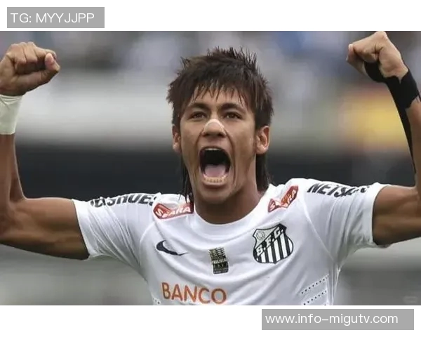 内马尔重返桑托斯后表现回顾28场贡献11球4助攻场均参与054球