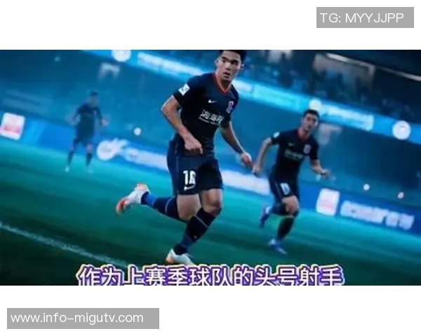 海港主力前锋莱昂纳多受伤或将影响中超开局外援阵容调整 海港主力前锋莱昂纳多受伤或将影响中超开局外援阵容调整