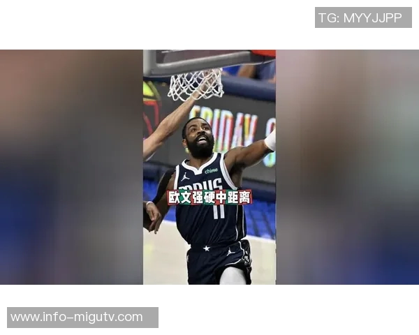 卢教练期待与加兰共创辉煌如同昔日骑士时期携手欧文 卢教练期待与加兰共创辉煌如同昔日骑士时期携手欧文